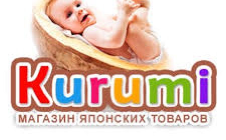 High-Quality Baby Diapers & Food from Japan | Kurumi Shop